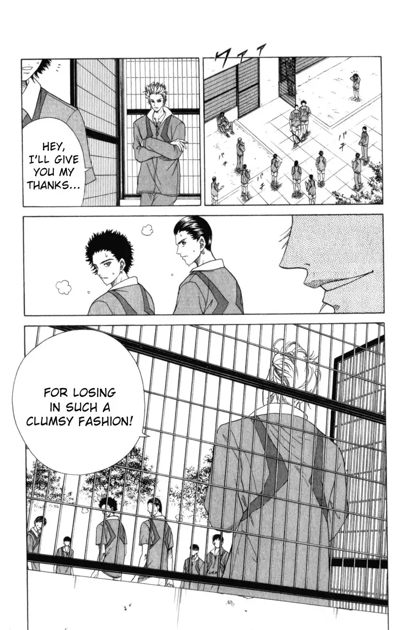 Prince of Tennis Chapter 95 6